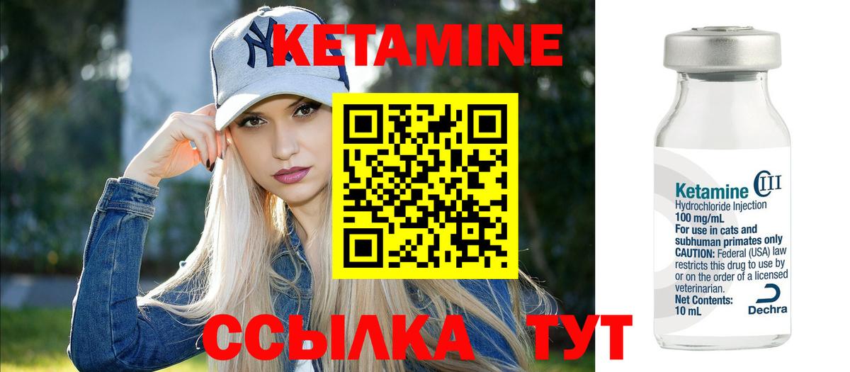 Котовск  Codein  COCAIN  МЕТАМФЕТАМИН  Меф   Гашиш  Вход с VPN  ЭКСТАЗИ  МАРИХУАНА  LSD-25 