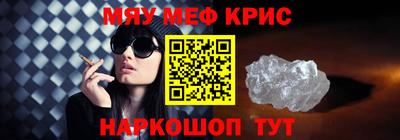 ECSTASY Краснодар