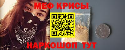 ECSTASY Краснодар