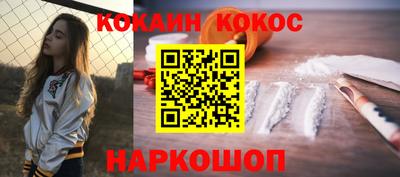 крисы Краснознаменск