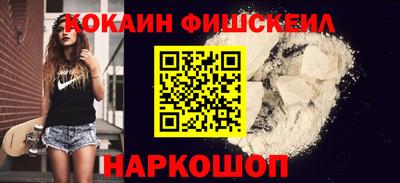 ECSTASY Краснодар