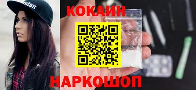 крисы Краснознаменск