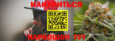 ECSTASY Краснодар