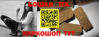 ECSTASY Краснодар