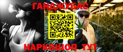 МДПВ Когалым