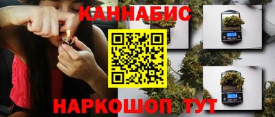 альфа пвп Краснокаменск