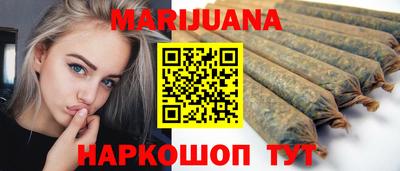 альфа пвп Краснокаменск