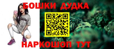 ECSTASY Краснодар