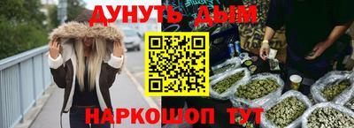 ECSTASY Краснодар
