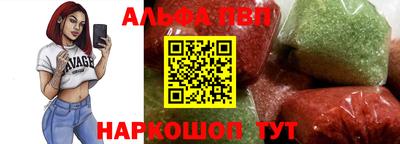 ECSTASY Краснодар