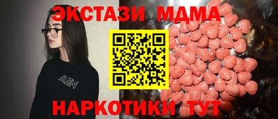 стаф Ковров