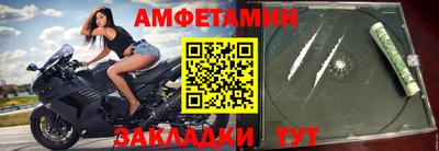 ECSTASY Краснодар