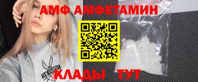 ECSTASY Краснодар