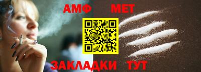 крисы Краснознаменск