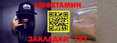 крисы Краснознаменск