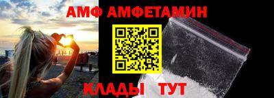 крисы Краснознаменск