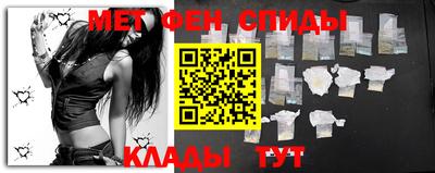 ECSTASY Краснодар