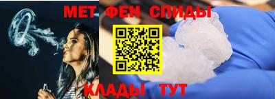крисы Краснознаменск