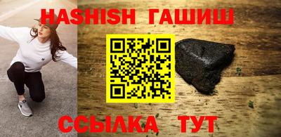 крисы Краснознаменск