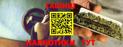ECSTASY Краснодар