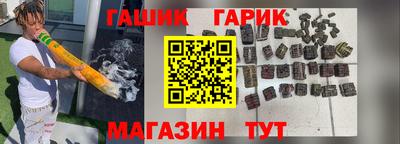 ECSTASY Краснодар