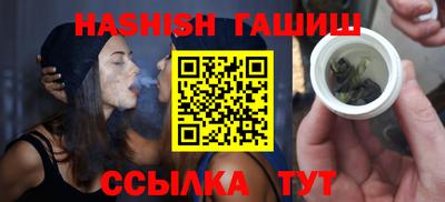 ECSTASY Краснодар