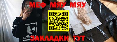 ECSTASY Краснодар