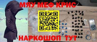 ECSTASY Краснодар