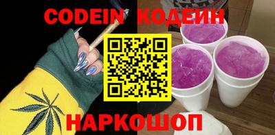 ECSTASY Краснодар
